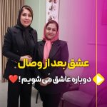 نظر شرکت کنندگان