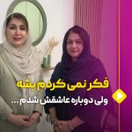 نظر شرکت کنندگان